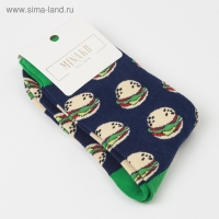 Носки MINAKU &laquo;Гамбургер&raquo;, р-р 36-41 (23-27 см)