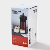 Термос для еды, 2.6 л, сохраняет тепло до 8 ч Термос для еды, 2.6 л, сохраняет тепло до 8 ч