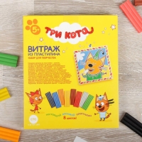 Витражный пластилин &laquo;Три кота&raquo; Компот