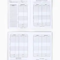 Блокнот для планирования финансов А6, 68 л "На мечту"