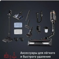 Беспроводной пылесос X-Force Flex 15.60 TY99G1WO, 230 аВт