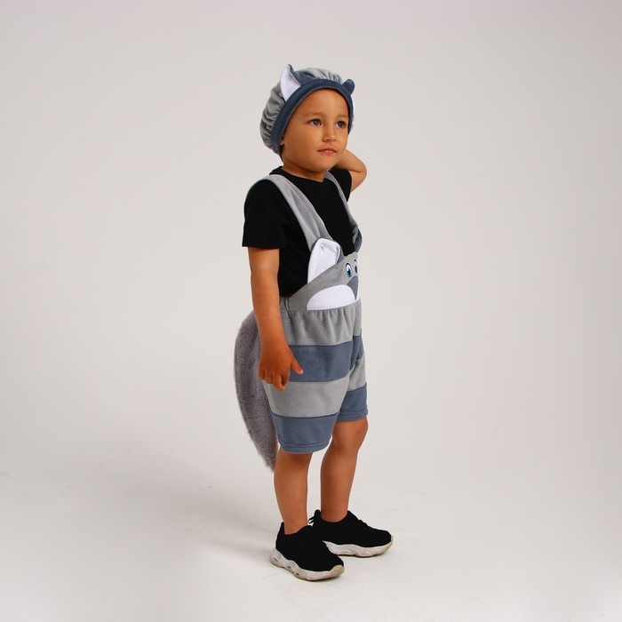 Карнавальный костюм «Котик полосатый», плюш, р. 30, рост 110-116 см Карнавальный костюм «Котик полосатый», плюш, р. 30, рост 110-116 см