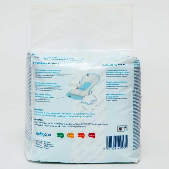 Набор послеродовых прокладок, 10 шт., NIGHT & DAY