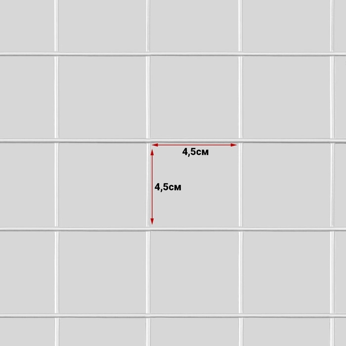 Сетка торговая 40&times;150 см, окантовка 6 мм, пруток - 4 мм, цвет белый (порошковое покрытие)