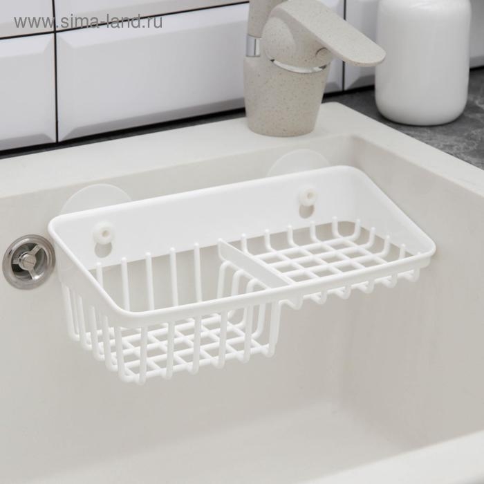 Держатель подвесной на присосках Helper, 23,6&times;12,5&times;7,9 см, пластик, цвет белый