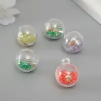 Подвеска для творчества пластик "Шар - морской прилив" МИКС 2,5х2х2 см