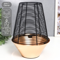 Подсвечник металл на 1 свечу "Лофт. Прутья" чёрный с золотом 23х16х16 см