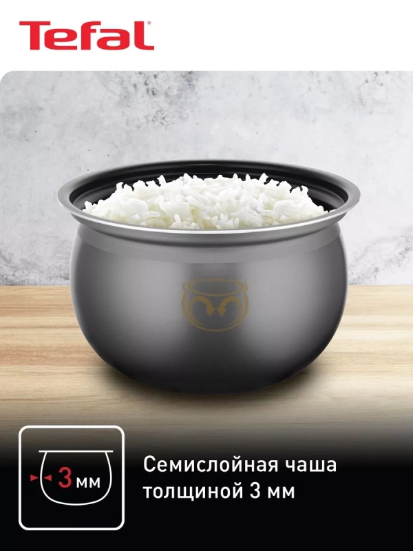 Мультиварка Effectual Pro Multicooker RK807D32 с 44 режимами