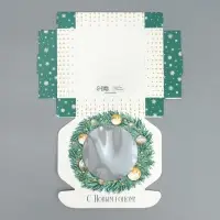 Коробка для макарун с низкими бортами &laquo;С Новым годом!&raquo;, 11&times;11&times;3 см