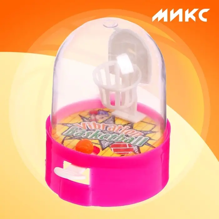 Настольный баскетбол &laquo;Штрафной бросок&raquo;, цвета МИКС, 1 игрок, 3+