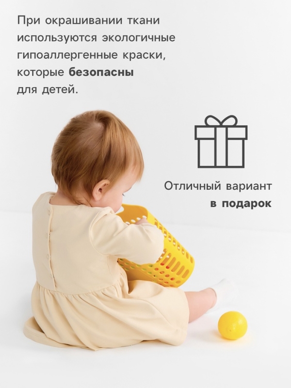 Платье для девочки MINAKU "Nature", цвет бежевый, рост 92-98 см