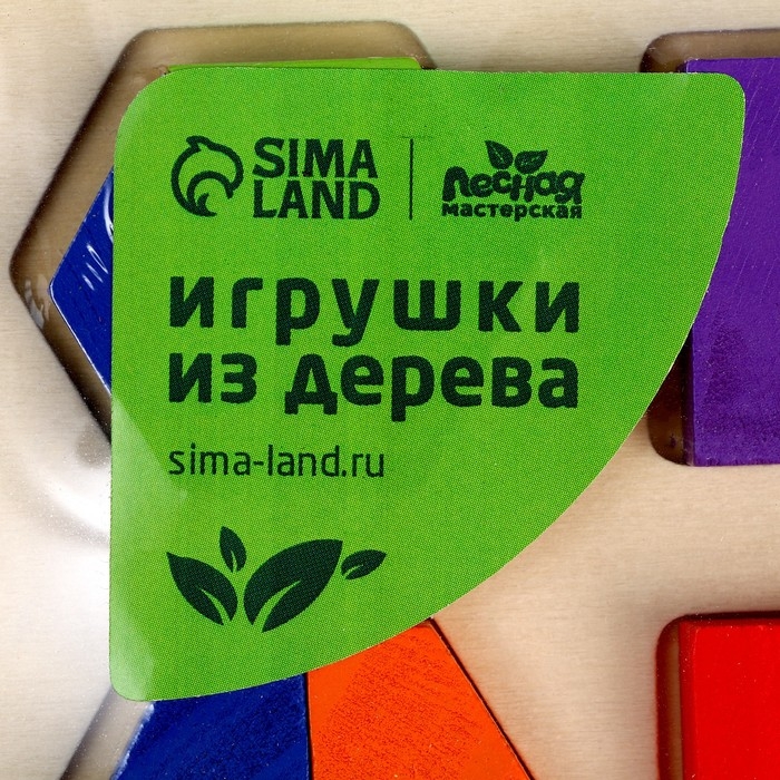 Головоломка &laquo;Фигуры. Дроби и целое&raquo;, 3&times;3 см, до 1/3