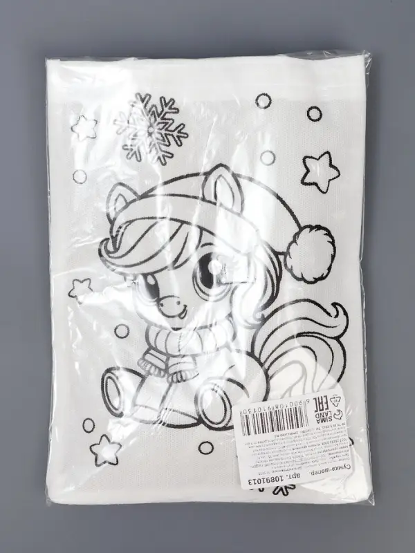 Сумка-Шопер под роспись Новогодняя лошадка