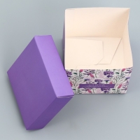 Коробка подарочная складная, упаковка, &laquo;Самой прекрасной&raquo;, 10 х 10 х 10 см