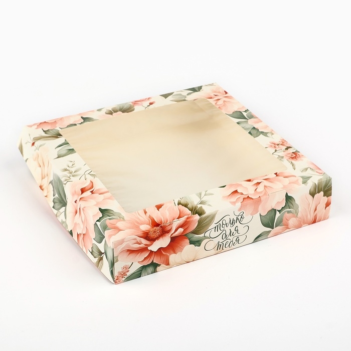 Коробка складная &laquo;Нежность&raquo;, 20 х 20 х 4 см