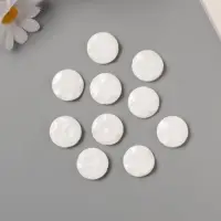 Бусины для творчества акрил "Плоский мятый круг" белый 2,5х2,5х0,6 см