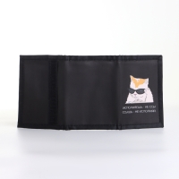 Кошелёк детский на липучке «Выбражулька», цвет чёрный Кошелёк детский на липучке «Выбражулька», цвет чёрный