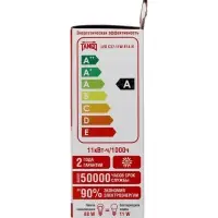 Лампа светодиодная TANGO, С37, 11 Вт, E14, 1045 Лм, 3000K, IP20, свечение тёплое белое, матовое стек