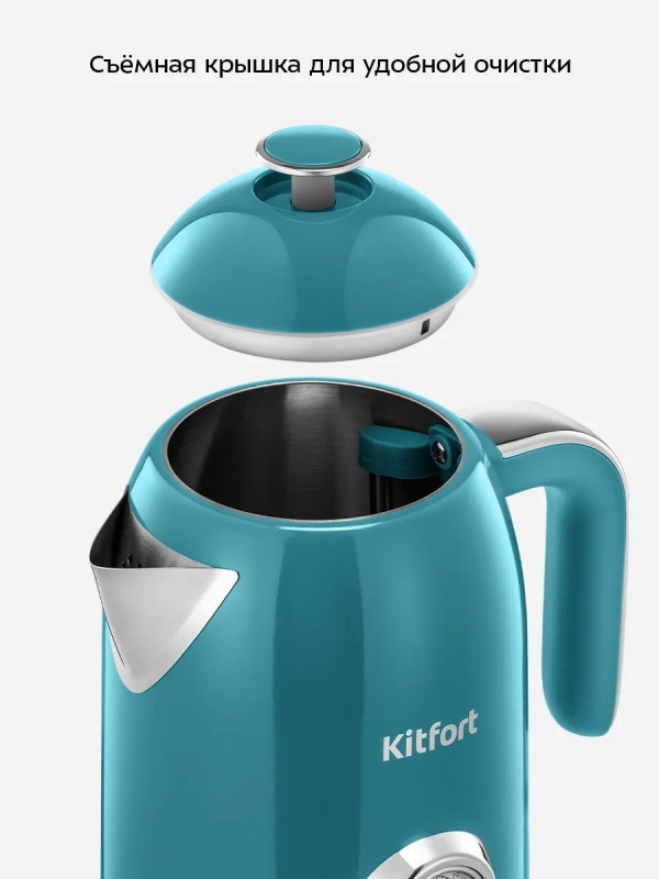 Чайник электрический с подсветкой KT-6740 - 1.7 л