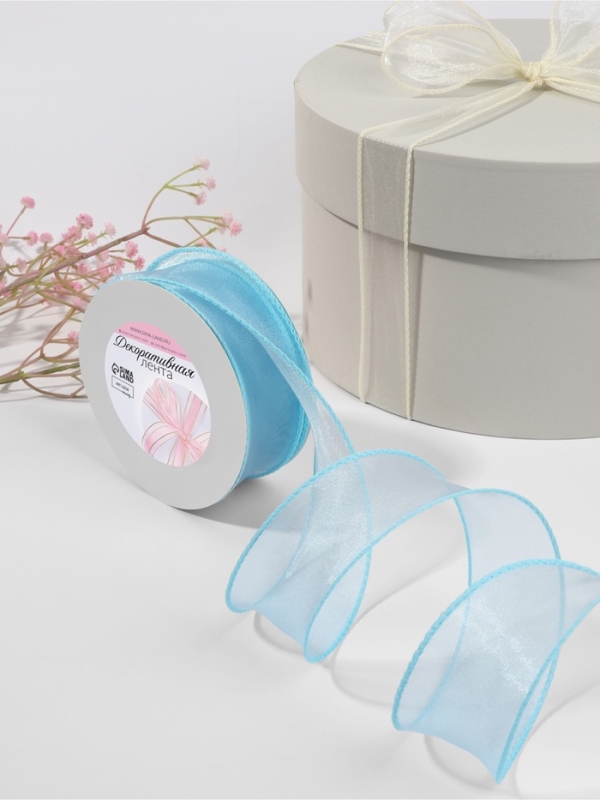 Лента капроновая &laquo;Волна&raquo;, с блеском, 40 мм, 10 &plusmn; 1 м, цвет голубой №25