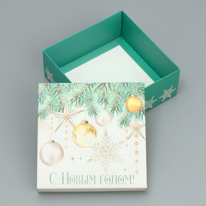 Коробка новогодняя складная &laquo;С Новым годом!&raquo;, 17 х 17 х 7 см