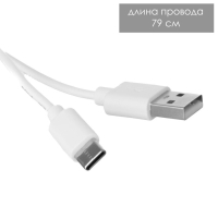 Настольная лампа "Ренди" LED 4,5Вт USB 12х10х26 см Настольная лампа "Ренди" LED 4,5Вт USB 12х10х26 см