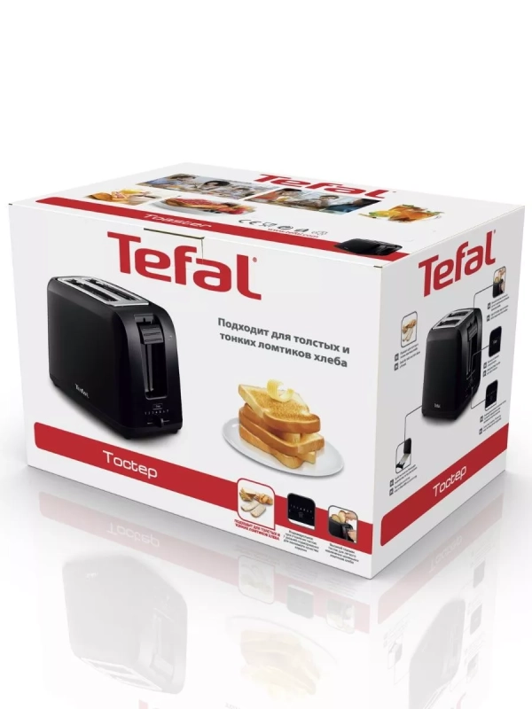 Тостер Vita TT1A1830, черный, 850 Вт, 2 слота