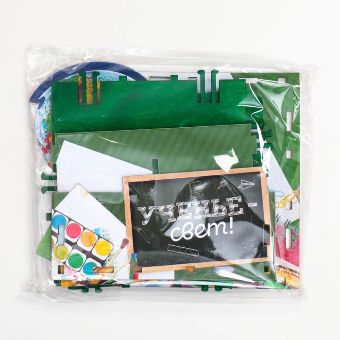 Органайзер для канцелярии &laquo;Учение-свет!&raquo; глобус