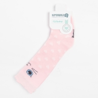 Гольфы Крошка Я «Котик» 8-10 см, цвет розовый Гольфы Крошка Я «Котик» 8-10 см, цвет розовый