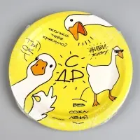 Тарелка одноразовая бумажная &laquo;Гусь&raquo;, 18 см