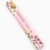 Ручка автоматическая шариковая "Любимый учитель", пластик, 7.0 мм, синяя паста