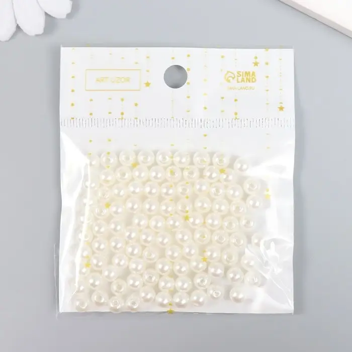 Бусины для творчества пластик "Жемчуг" (набор 100 шт) 0,6х0,6 см