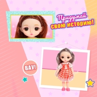 Кукла модная шарнирная &laquo;Мика&raquo; в платье, МИКС