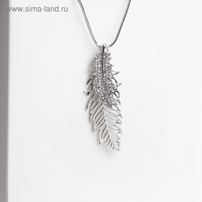 Кулон &laquo;Перо&raquo; ангела, цвет белый в серебре, 72 см