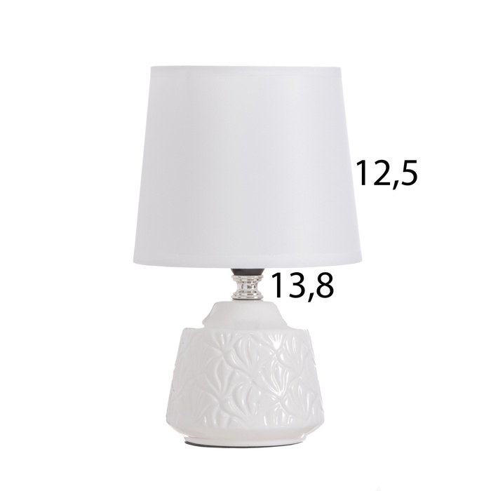 Лампа настольная Лампа настольная "Даниэль" 1х40Вт Е14 белый 14,5х14,5х24см