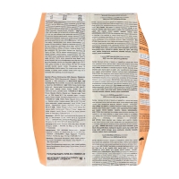 Сухой корм Chammy для кошек, с говядиной, 10 кг