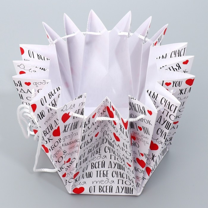 Аквабокс для цветов &laquo;Текст&raquo;, 16.5 х 16.5 х 16.5 см