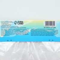 Лилия АОА гибрид November Rain, луковица в пакете с перфорацией, р-р 12/14, 2 шт.