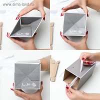 Набор коробок 3 в 1 &laquo;Счастье&raquo;, 10 х 18, 14 х 23, 17 х 25 см