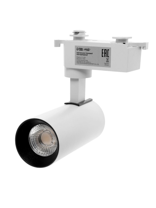 Трековый светильник, Luazon Lighting, LTL-070, 10W, 850 Lm, 3000К, белый