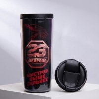 Термостакан со вставкой &laquo;Быстрее! Выше!Сильнее!&raquo;,350 мл