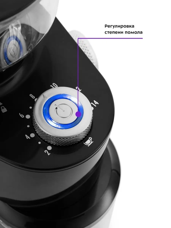 Кофемолка электрическая жерновая КТ-741 - 200 Вт