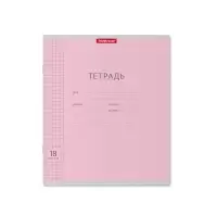 Тетрадь 18 листов в клетку ErichKrause &laquo;Классика&raquo;, обложка мелованный картон, МИКС