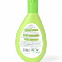 Молочко детское Bebble для тела, 200 мл