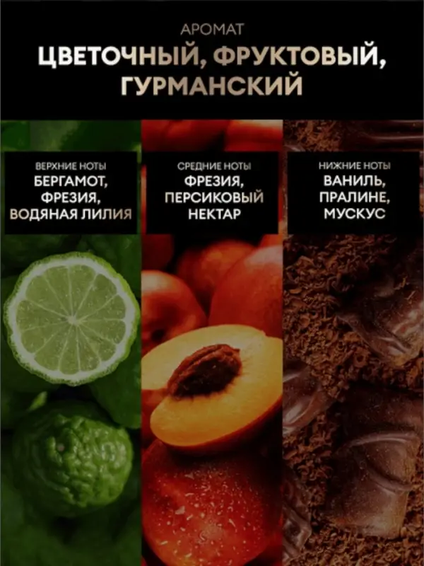 Шампунь для волос оттеночный "ТРЕСемме" холодный блонд, 360 мл