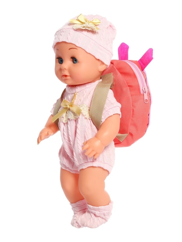 Пупс функциональный &laquo;Мой малыш &raquo; с аксессуарами, пьёт, писает В ПАКЕТЕ