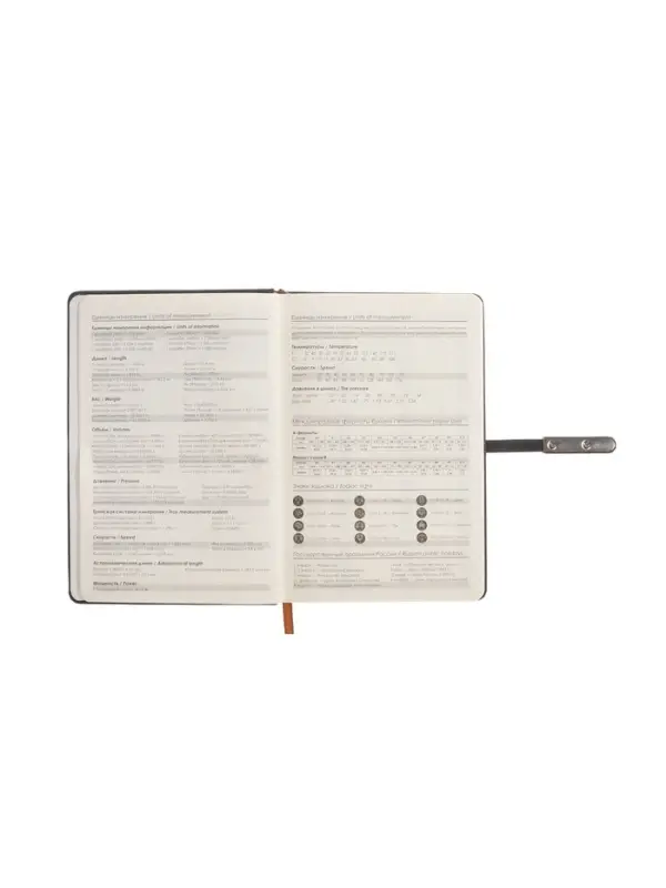 Ежедневник недатированный формат А5, с хлястиком, 112л, линия, пвх, Узор Черный