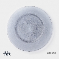 Тарелка обеденная Magistro &laquo;Рифл&raquo;, d=26,7 см, стекло, голубая