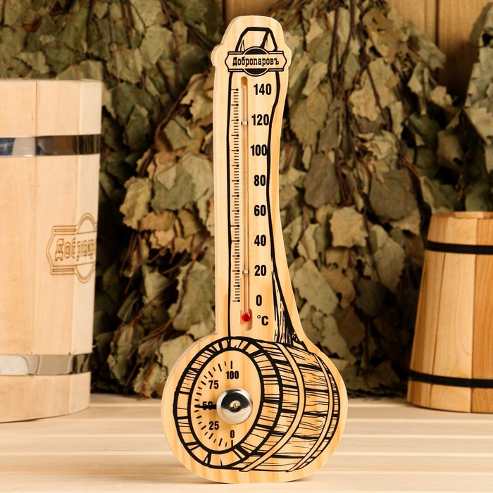 Термометр-гигрометр Термометр-гигрометр "Ковш", деревянный
