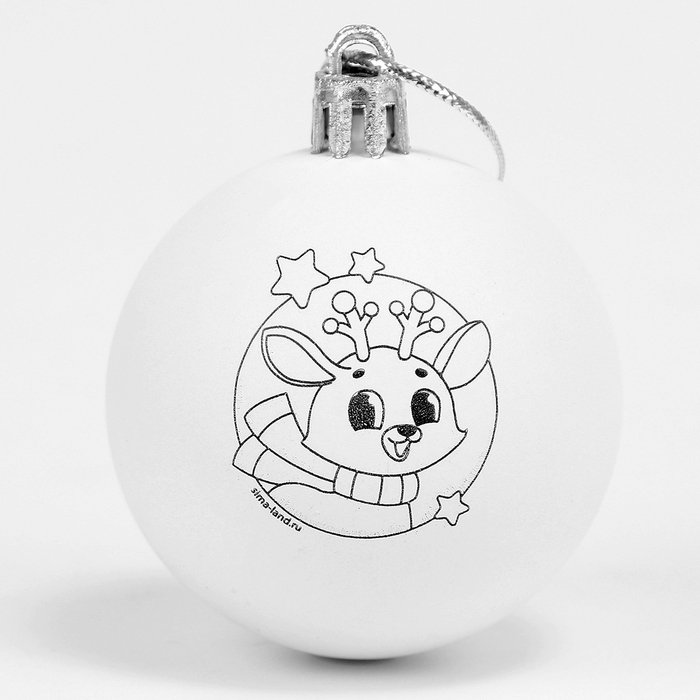 Новогодний набор для творчества. Ёлочные шары под раскраску &laquo;Счастливый Новый год&raquo;, 4 шт, d=5.5 см